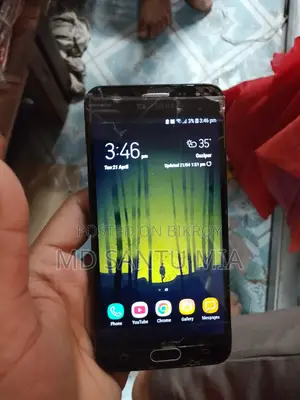 Samsung Galaxy J5 Prime (Used)