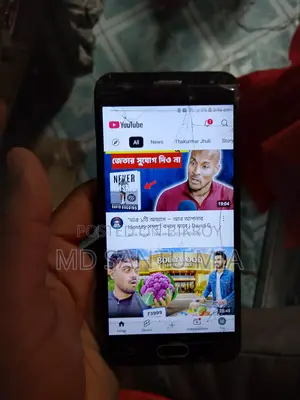 Samsung Galaxy J5 Prime (Used)