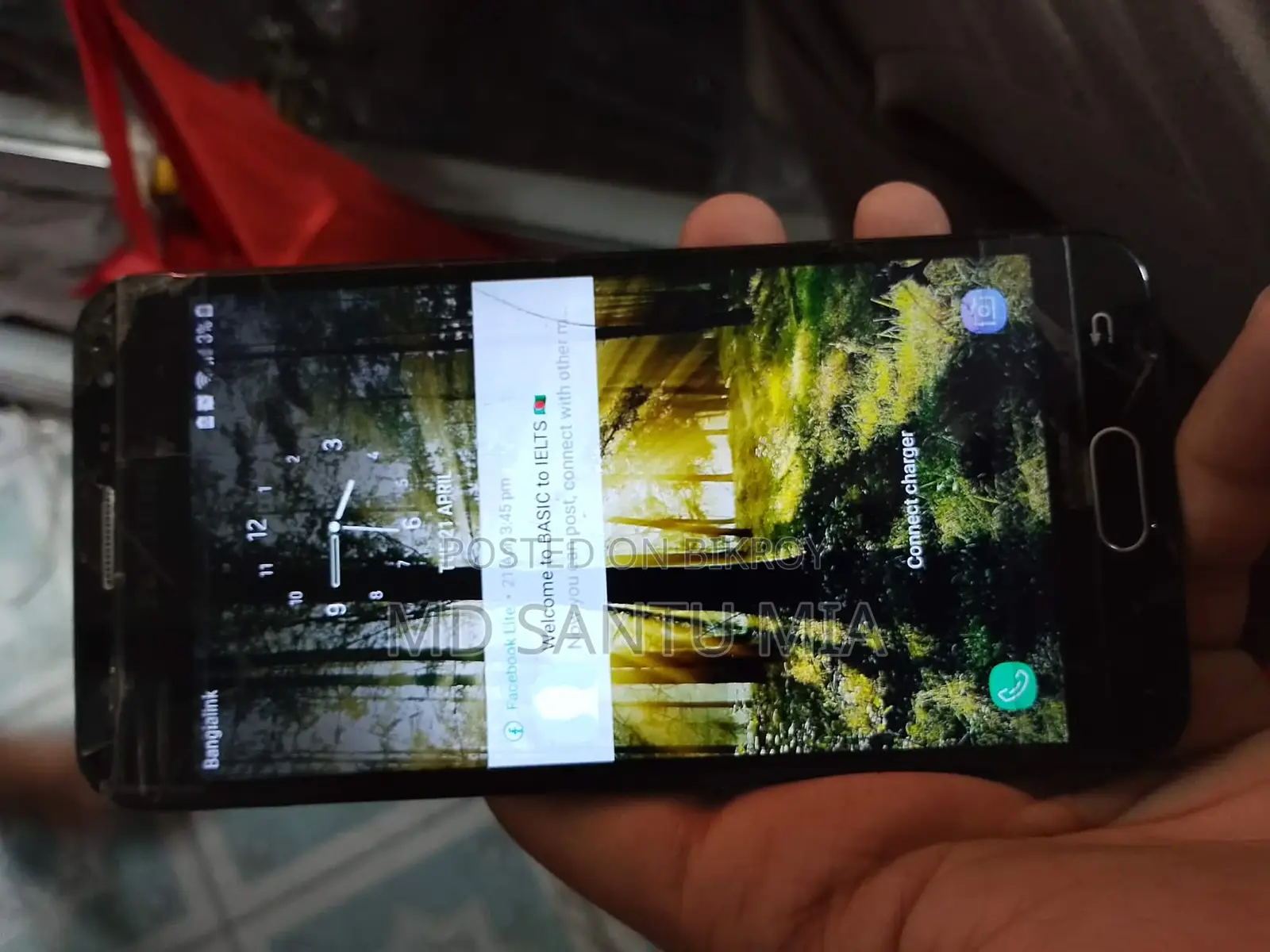 Samsung Galaxy J5 Prime (Used)