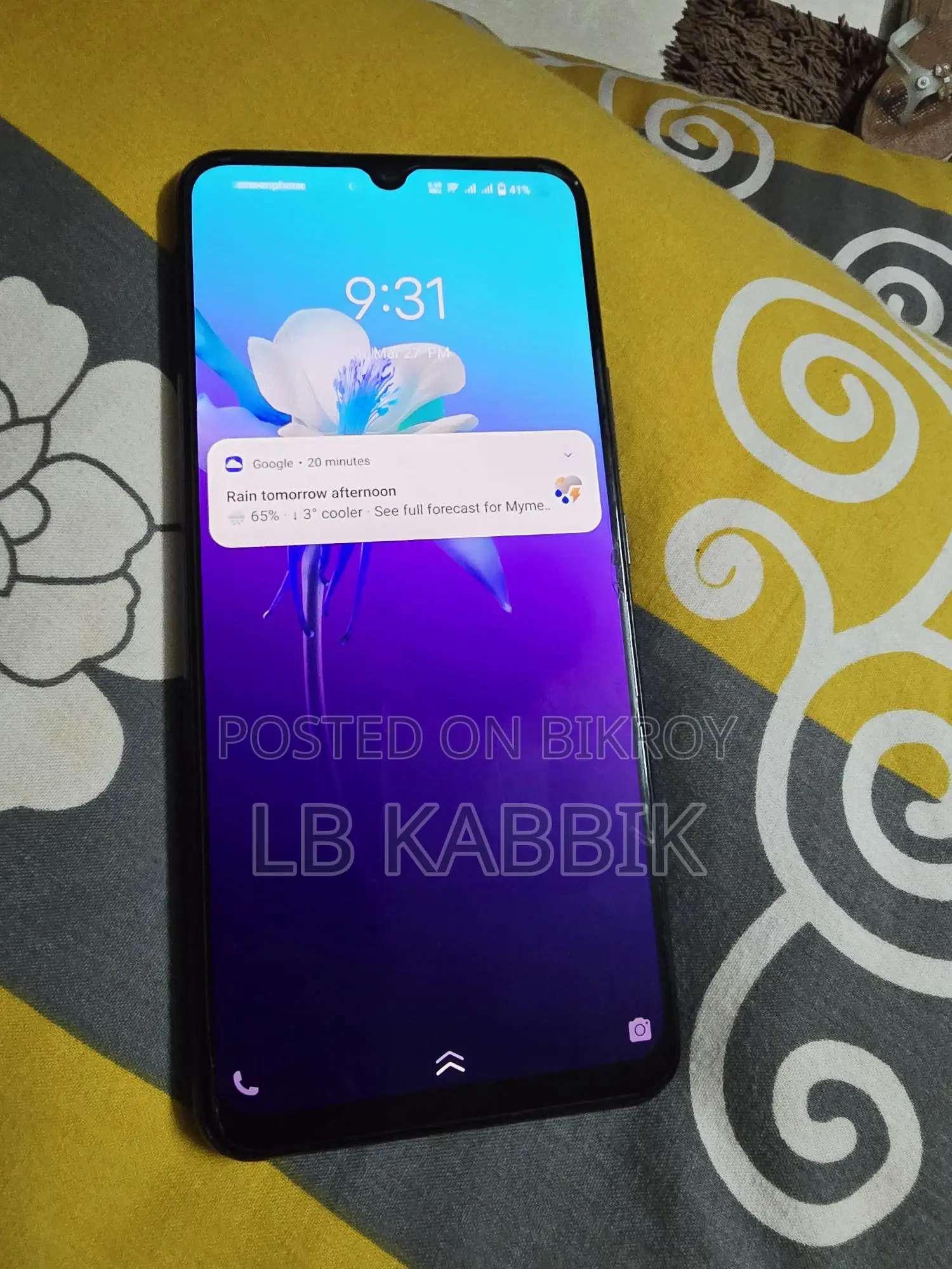 Vivo V21e 128 GB Purple