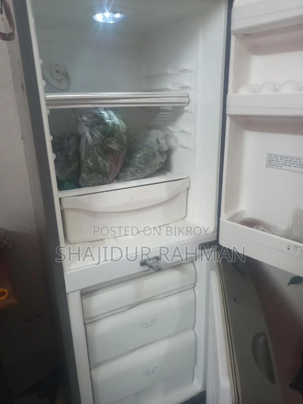 Walton Freezer