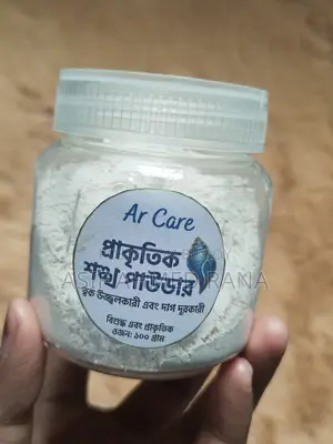 Ar Care Natural Shankha Powder for Skin Brightening 100g