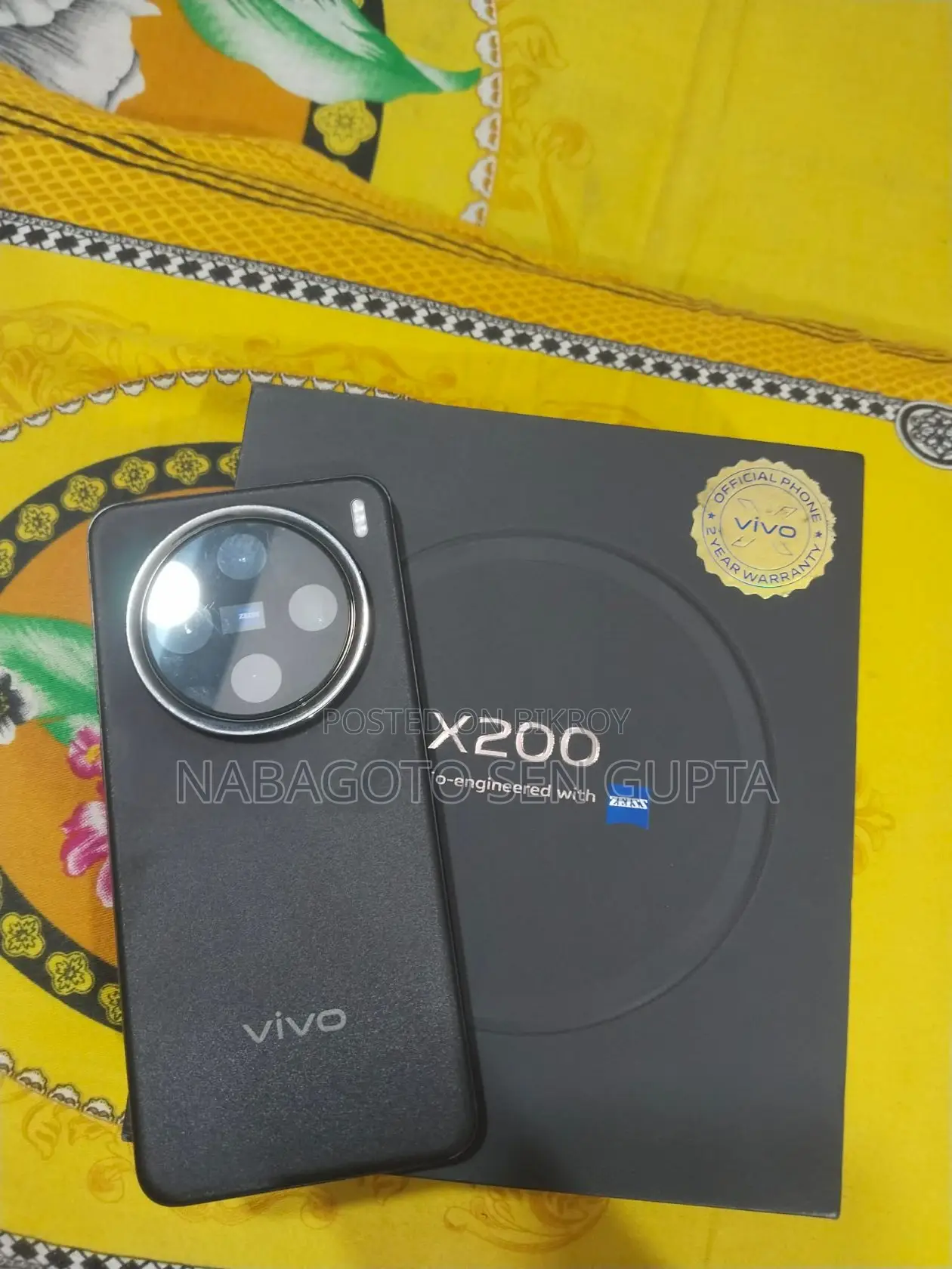 Vivo X200 (Used)