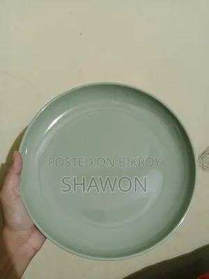 ২০ টা 'Bengal Melamine 10 " Coup Plate' বিক্রি করা হবে