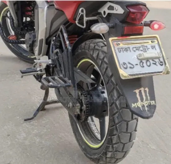 Yamaha 2020 Red