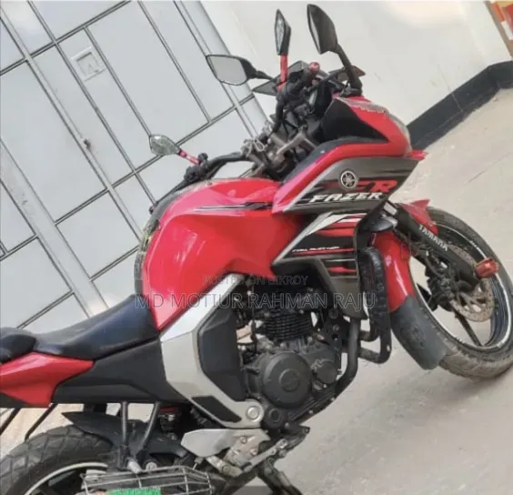 Yamaha 2020 Red
