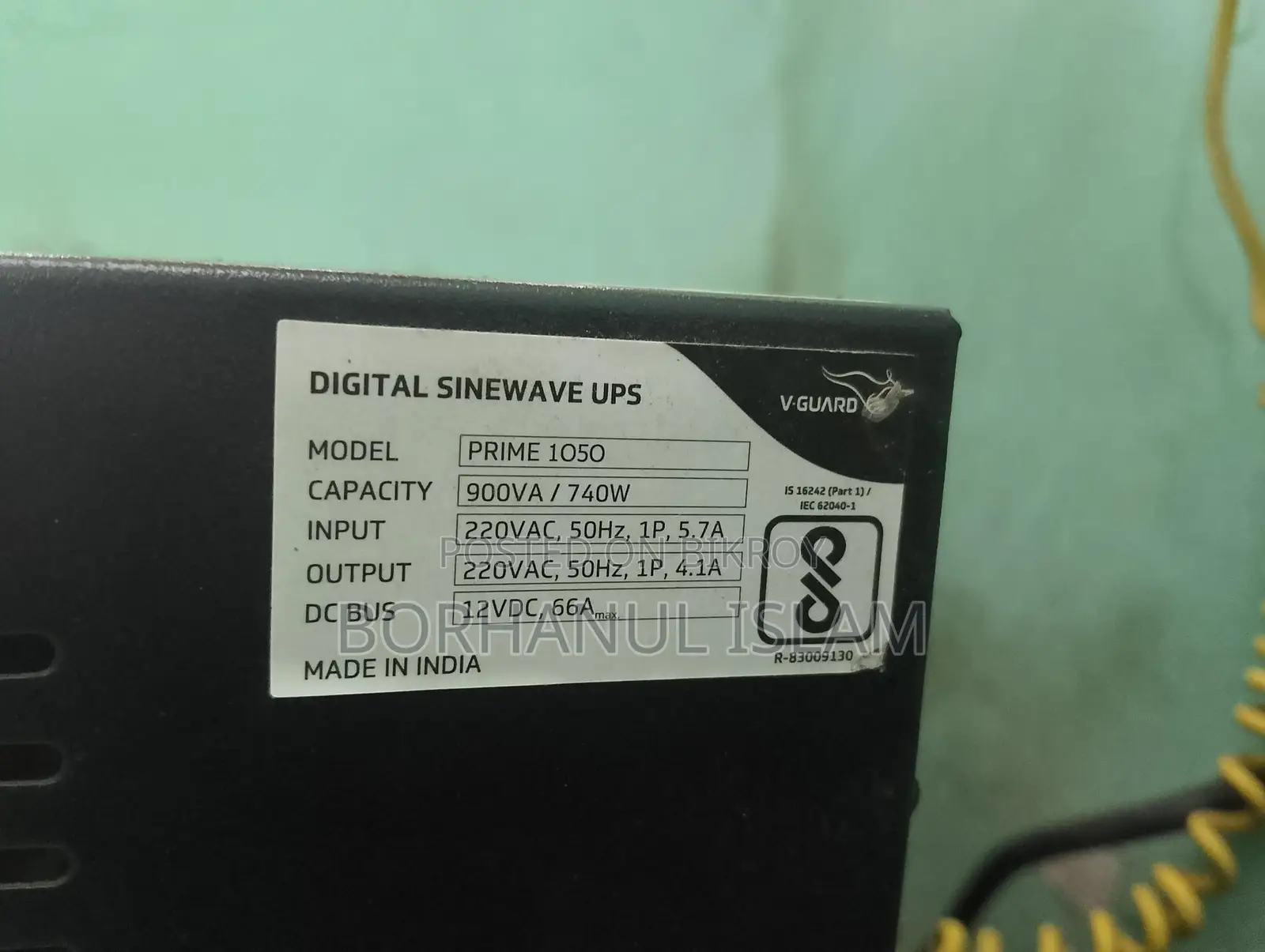 Ips - V-guard 1050 Prime with 2 Batteries 110ah & 165ah