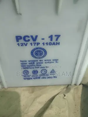 Ips - V-guard 1050 Prime with 2 Batteries 110ah & 165ah