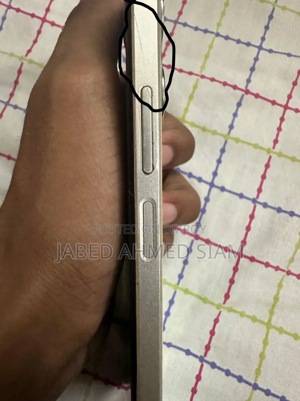 Realme C53 128 GB Gold