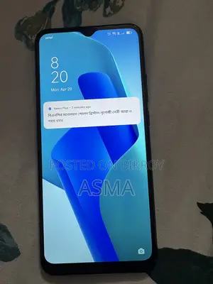 OPPO A16e (Used)