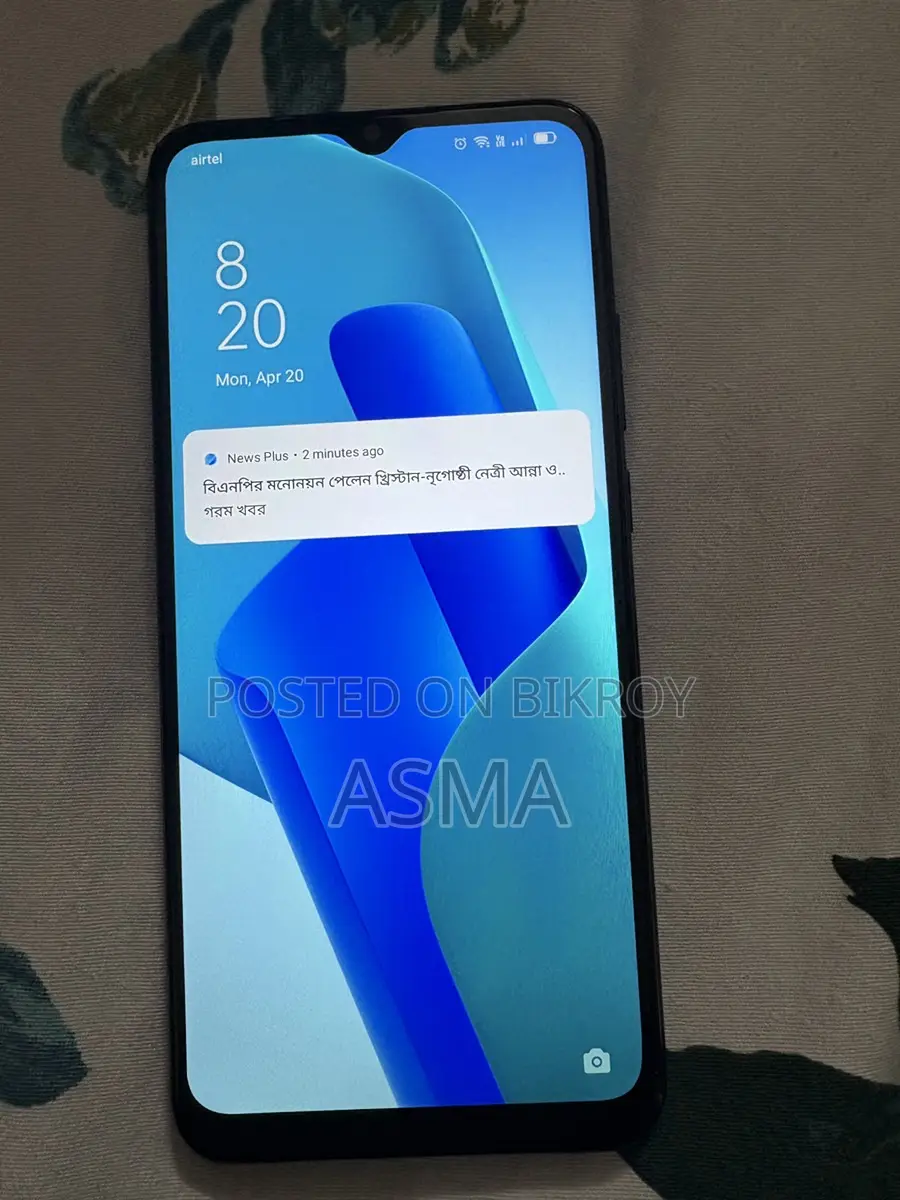 OPPO A16e (Used)