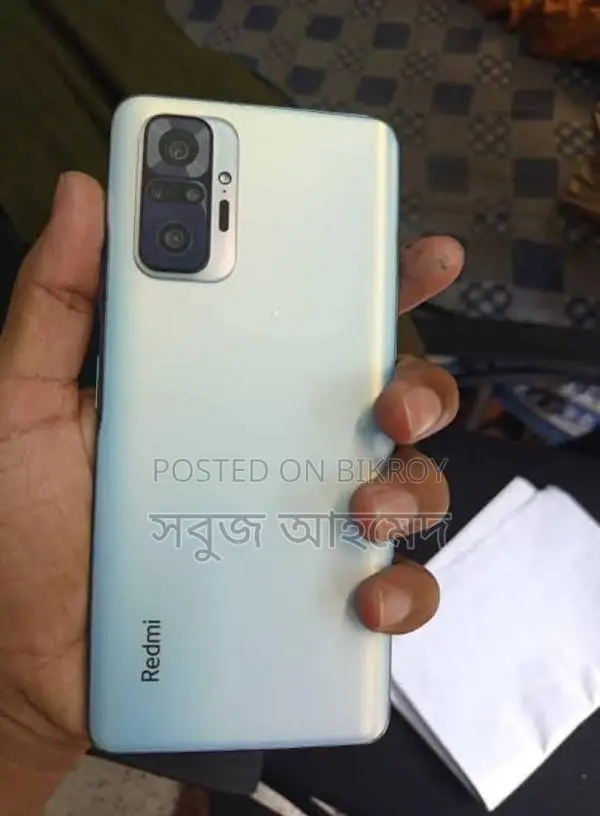 Xiaomi Redmi Note 10 Pro 6/128 (Used)