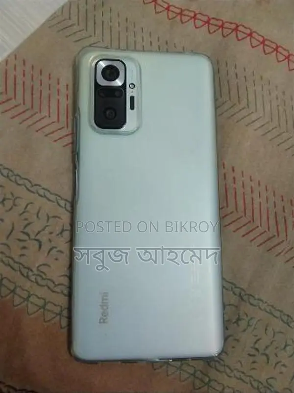 Xiaomi Redmi Note 10 Pro 6/128 (Used)