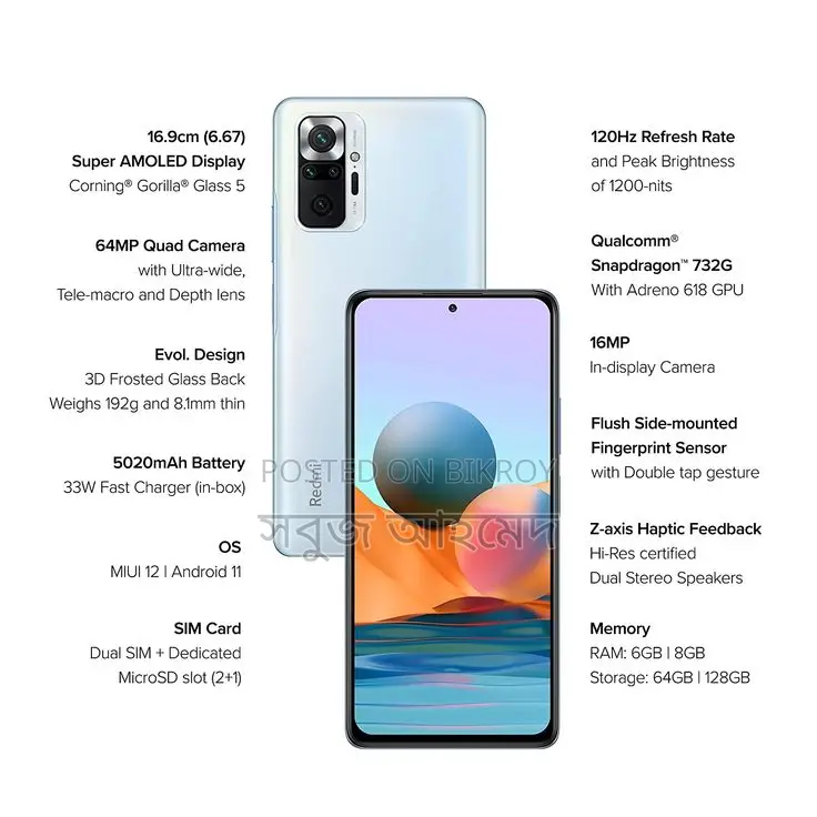 Xiaomi Redmi Note 10 Pro 6/128 (Used)