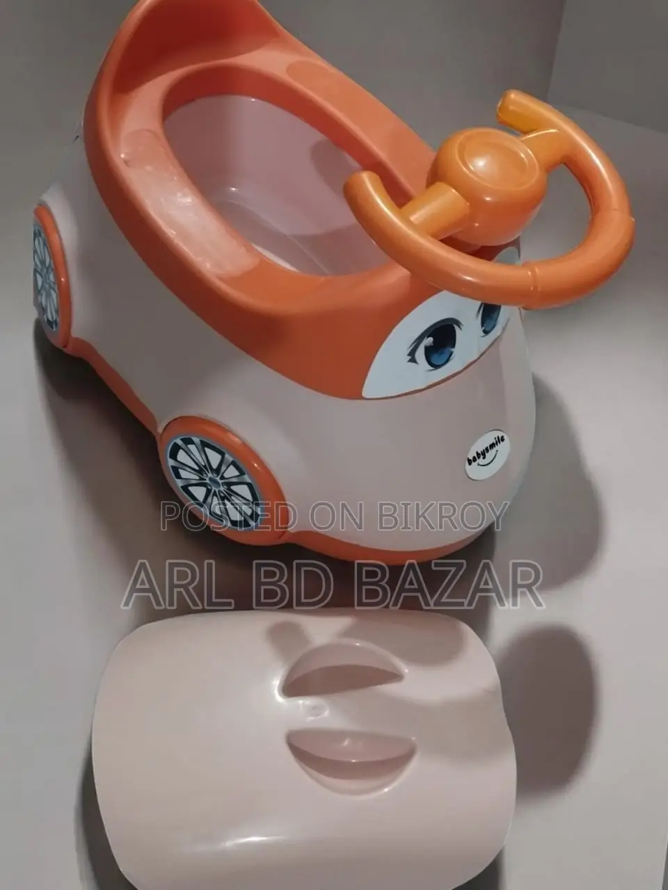Baby Training Potty Seat With Back Support