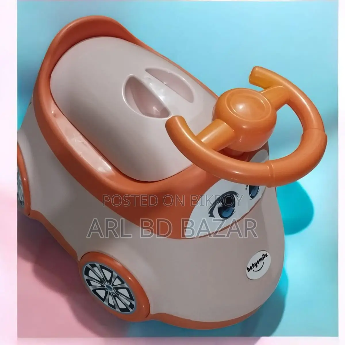 Baby Training Potty Seat With Back Support