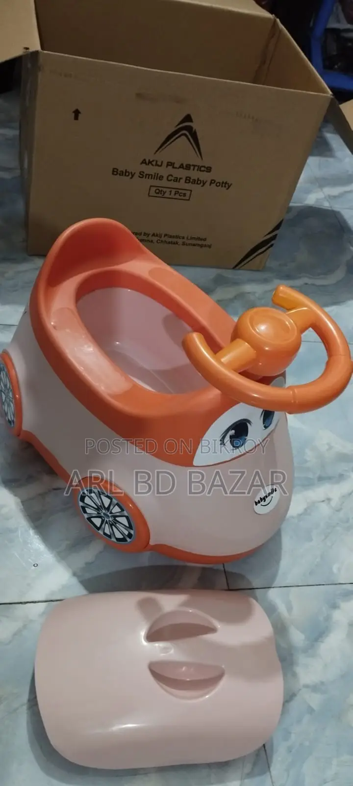 Baby Training Potty Seat With Back Support