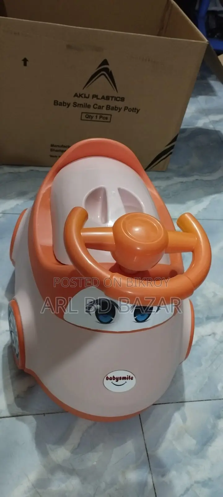 Baby Training Potty Seat With Back Support