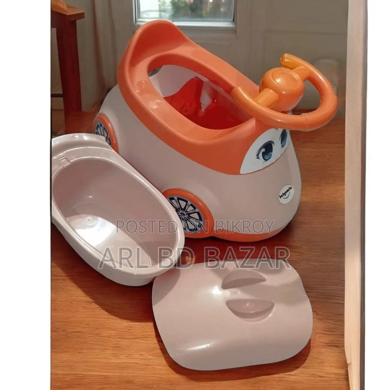 Baby Training Potty Seat With Back Support