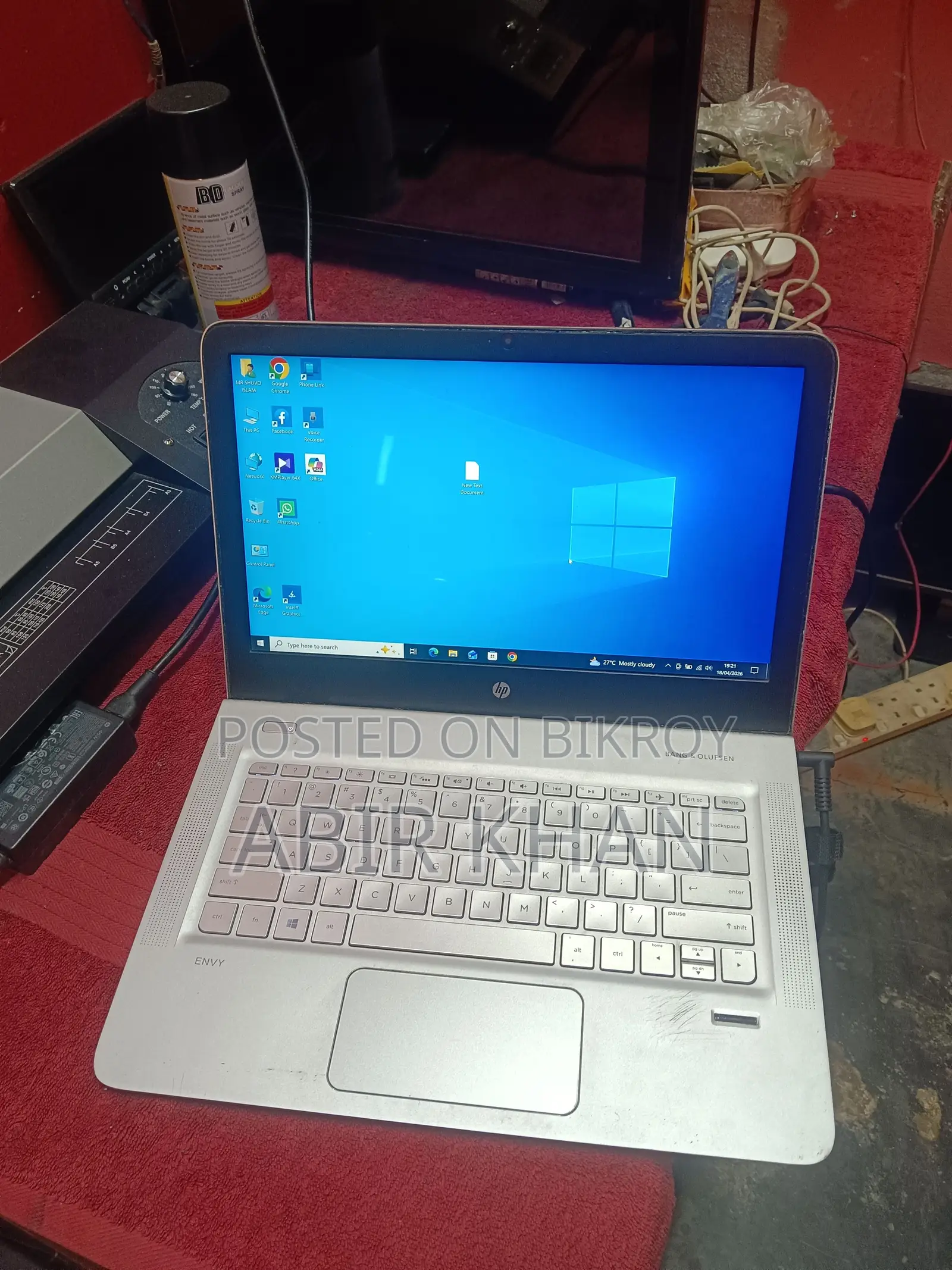 HP Core i5-6th Gen Laptop, 4GB RAM, 128GB NVMe SSD
