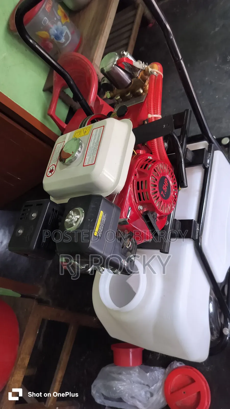 60L Gasoline Trolley Sprayer - High Pressure and Productivity