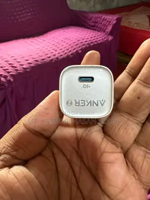 আইফোন অ্যাডাপ্টার