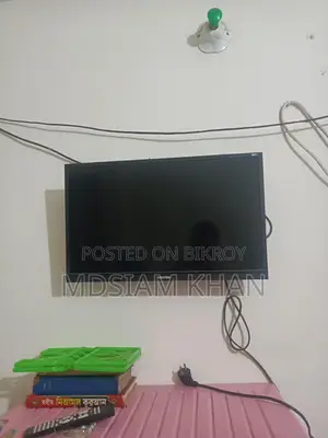 TV for Sale