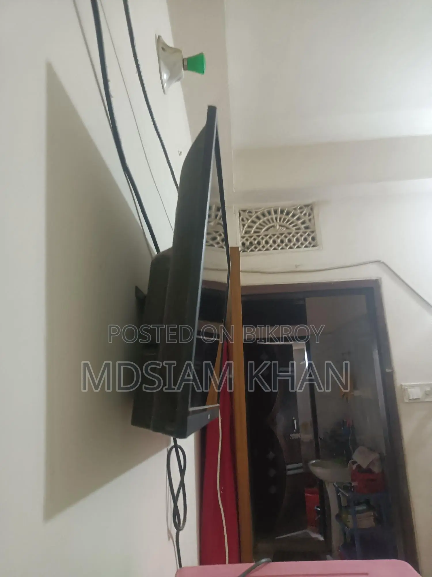 TV for Sale