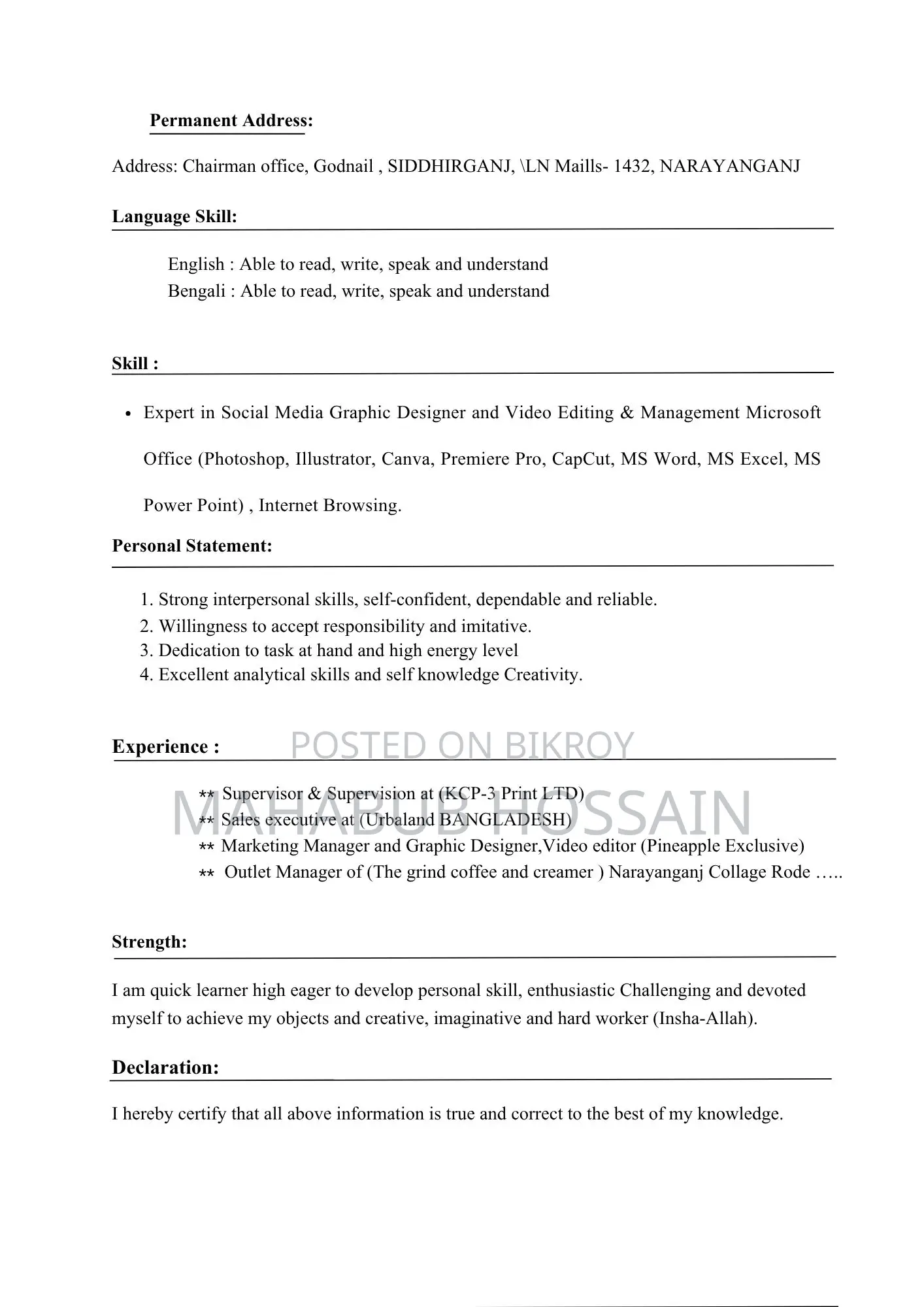 Online Sales Representative Recruitment