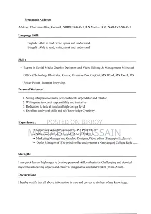 Online Sales Representative Recruitment