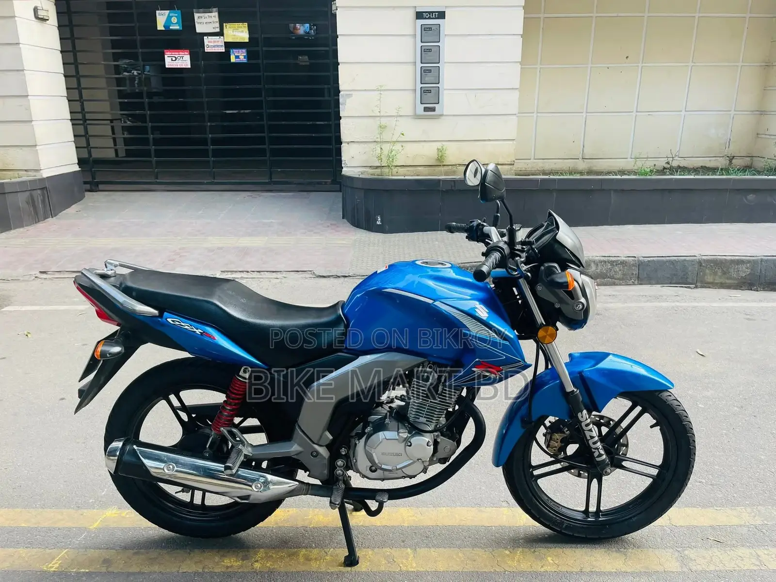 Suzuki GSX 125 2022 Blue