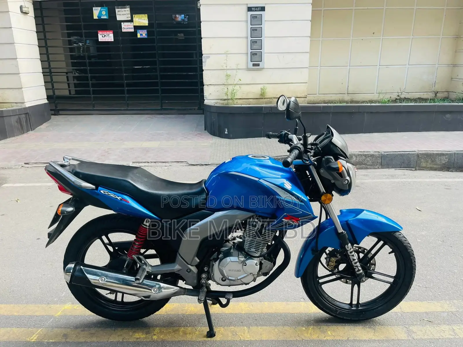 Suzuki GSX 125 2022 Blue