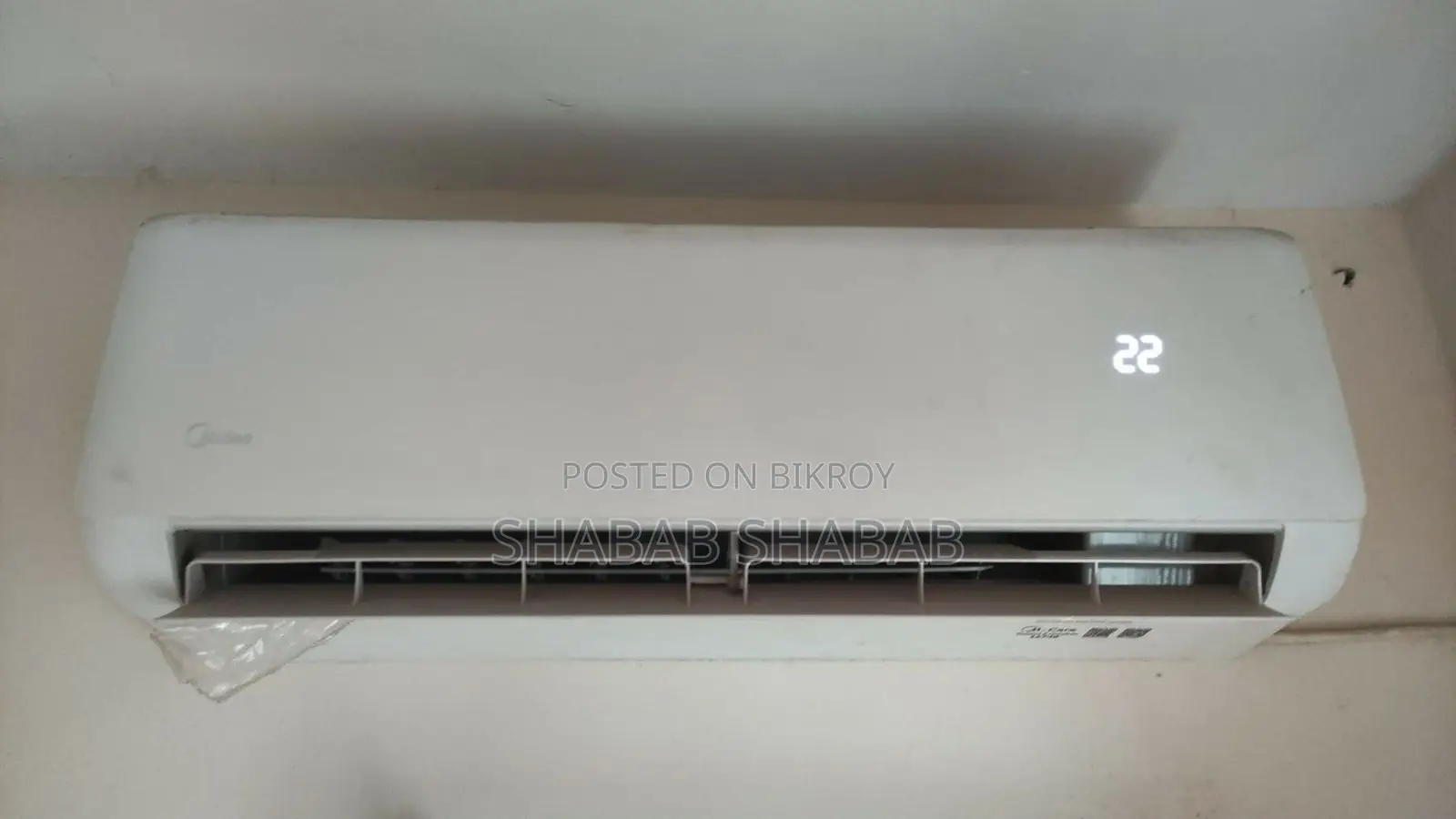 AC SELL POST