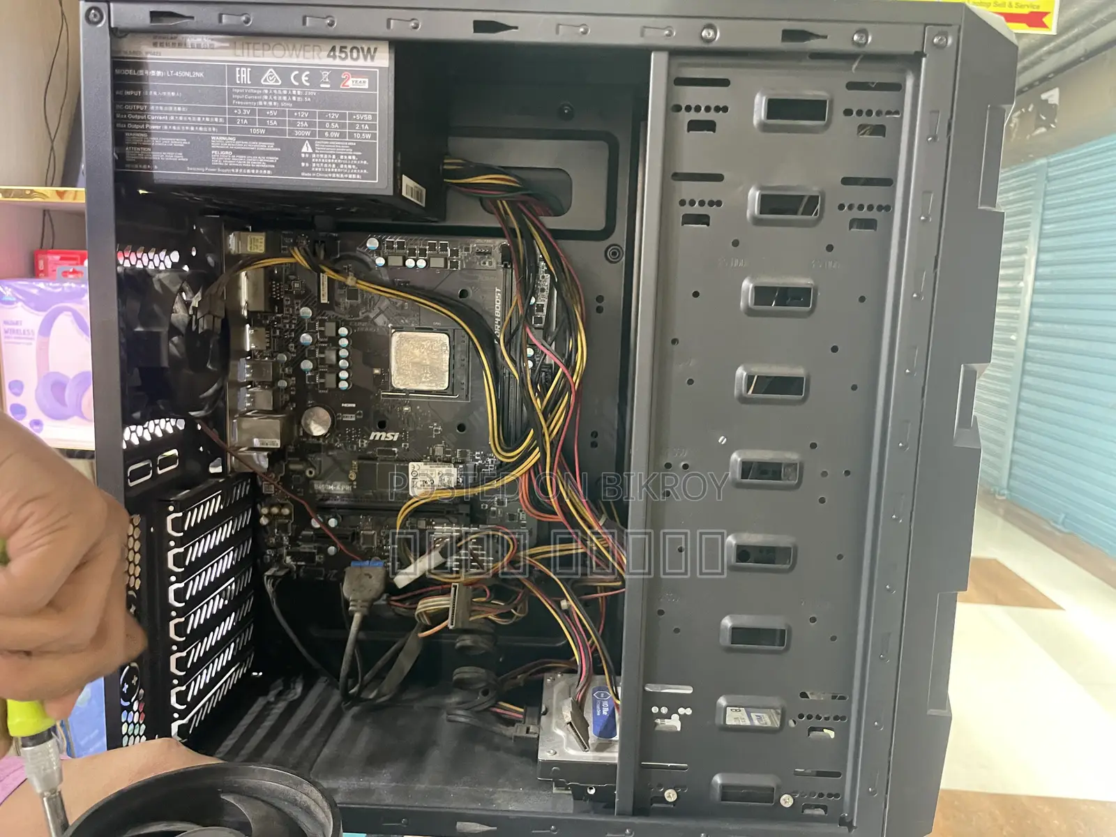 Desktop Computer 8GB AMD Ryzen 5 SSD 128GB