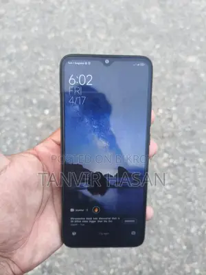 Xiaomi Redmi 10C (Used)