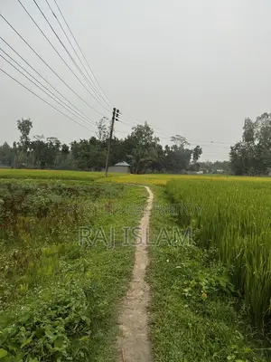 Urgent land for sale