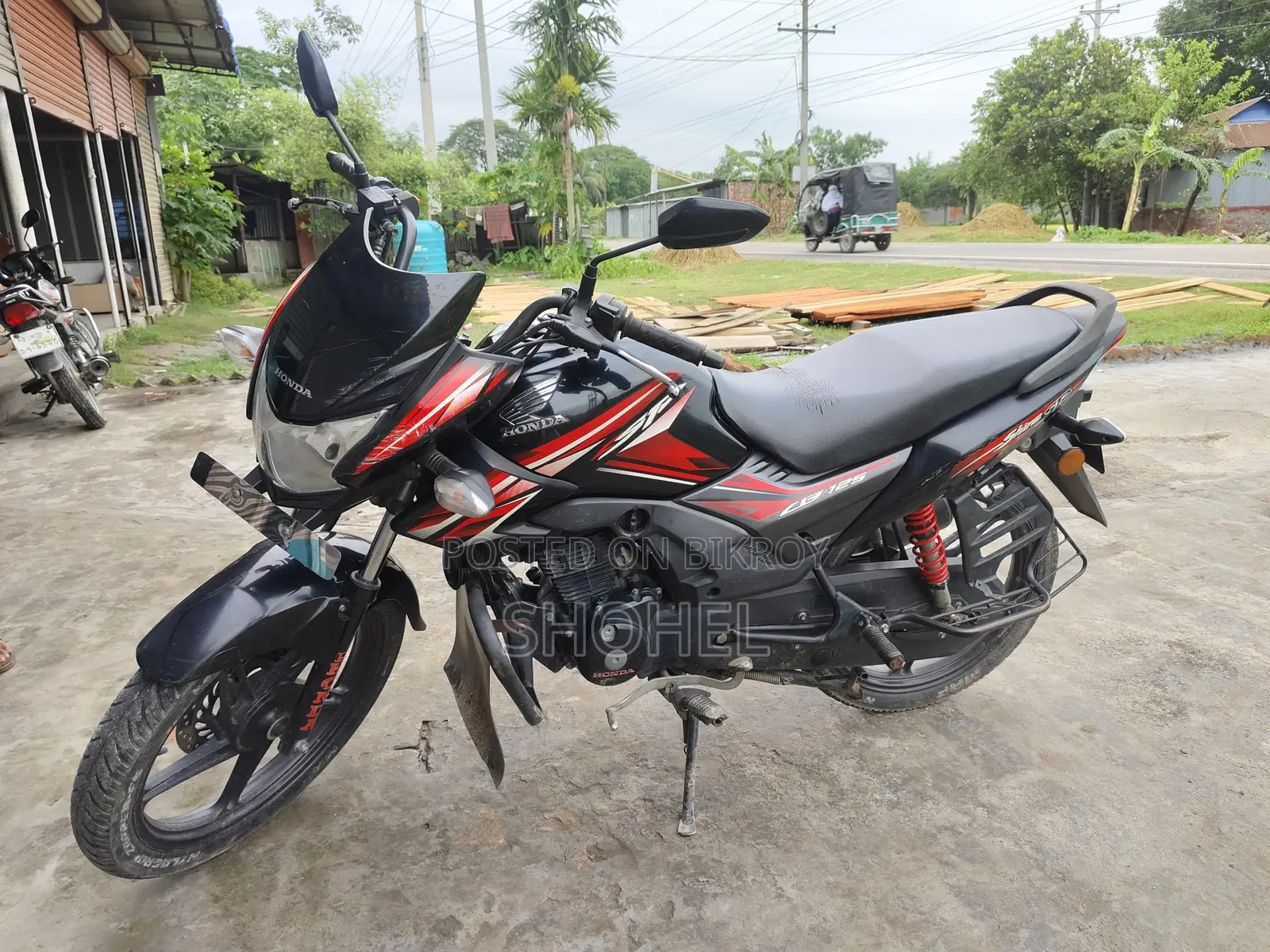 Honda Shine SP 2020