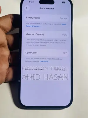 Apple iPhone 15 (Used)