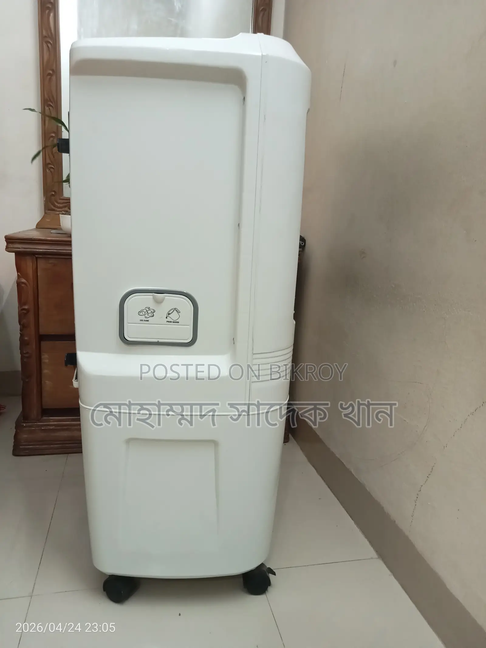 Walton Wea-Zen Cool 40L Air Cooler for sale at a low price.