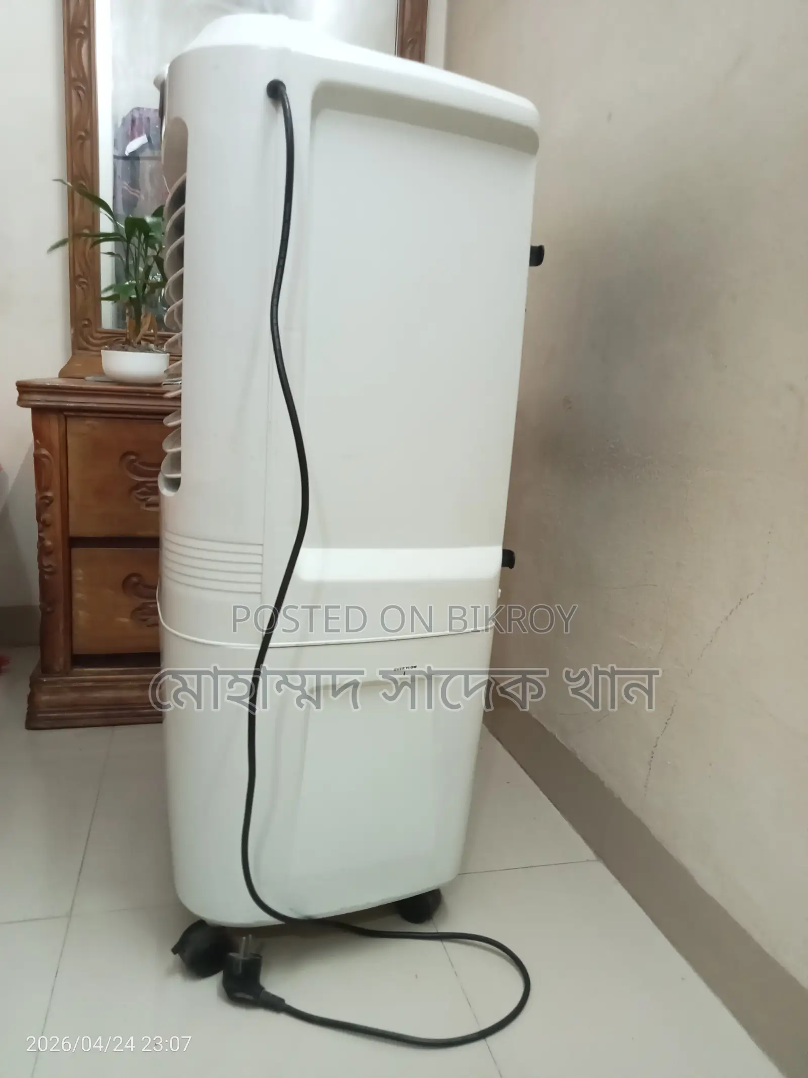 Walton Wea-Zen Cool 40L Air Cooler for sale at a low price.