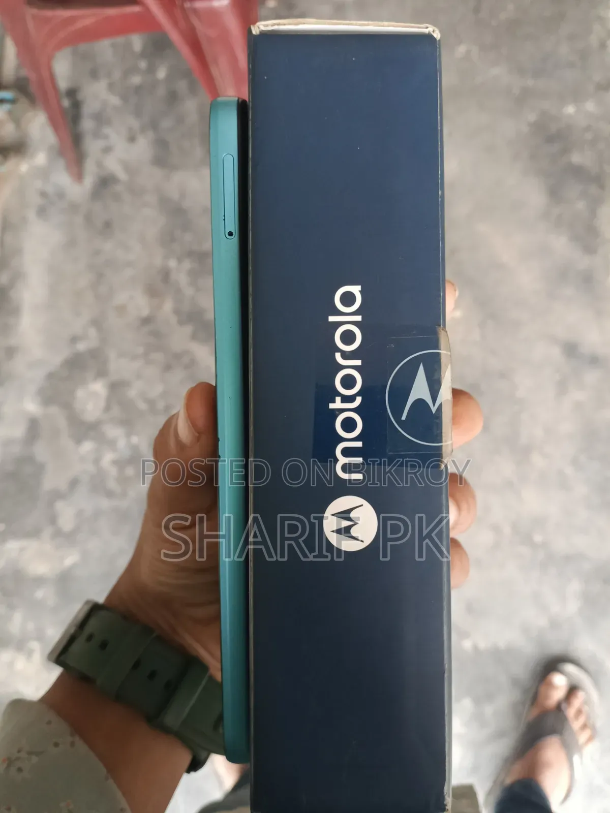 Motorola Moto E22s 64 GB Blue