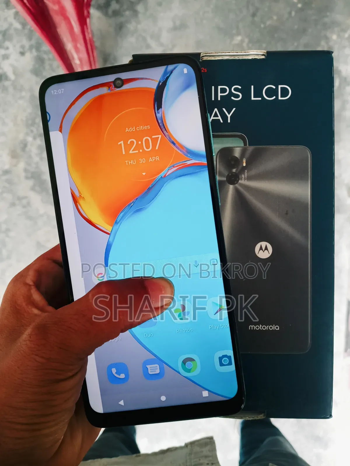 Motorola Moto E22s 64 GB Blue