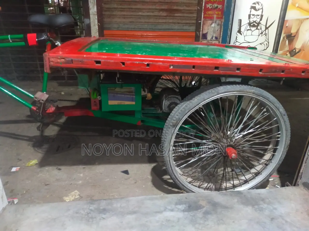 Auto Van - 5 Wheels, 4 Batteries
