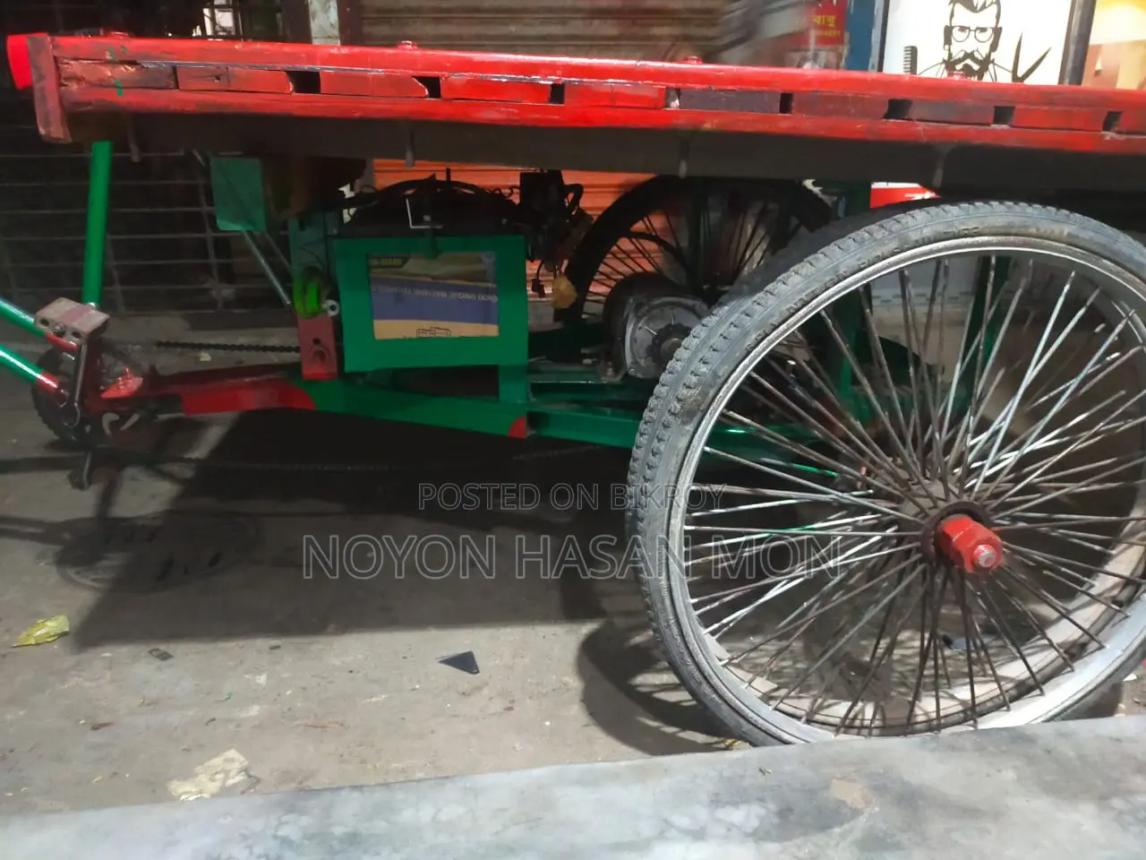 Auto Van - 5 Wheels, 4 Batteries