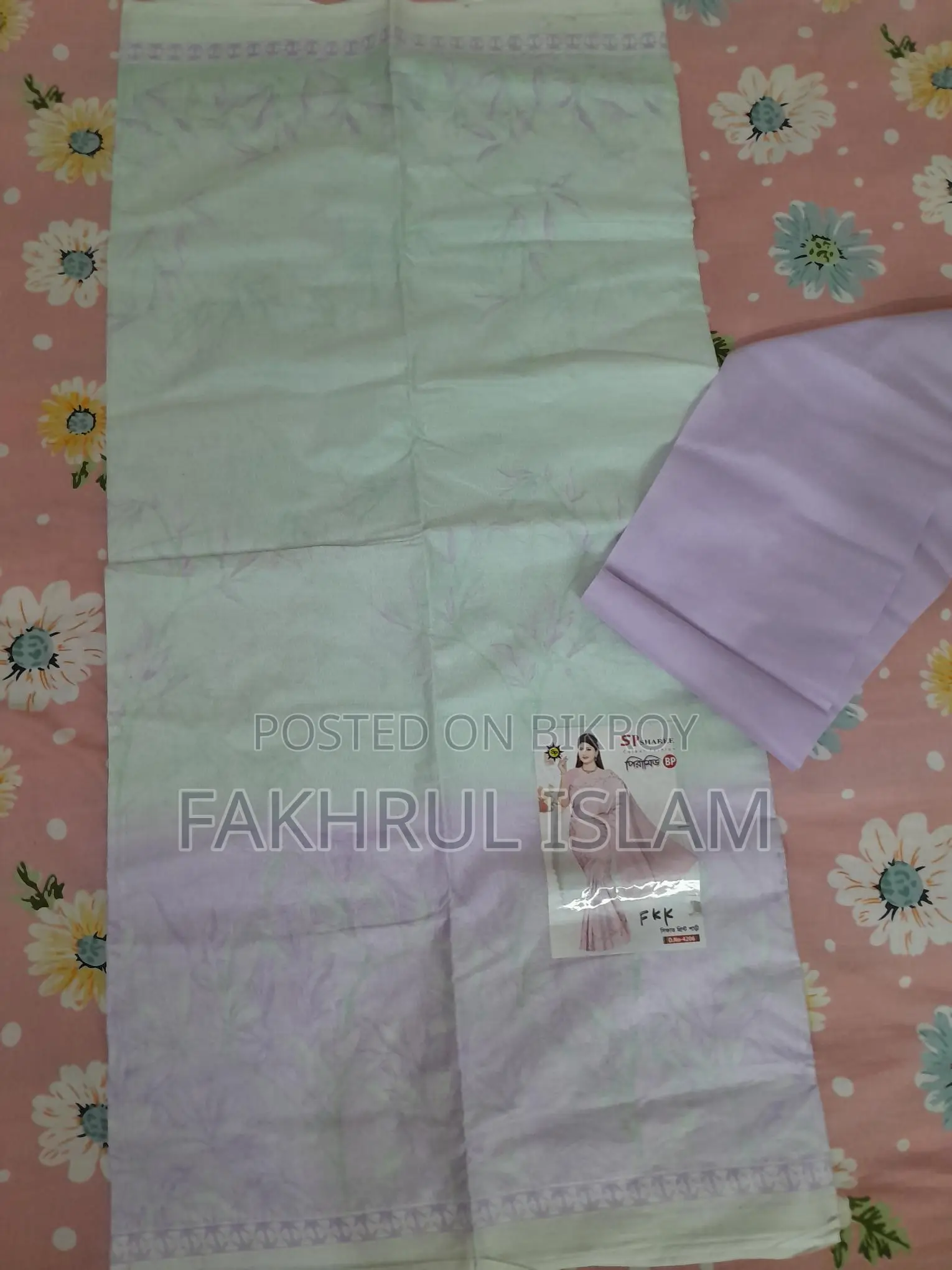 Saree sell