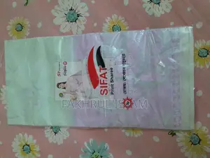 Saree sell