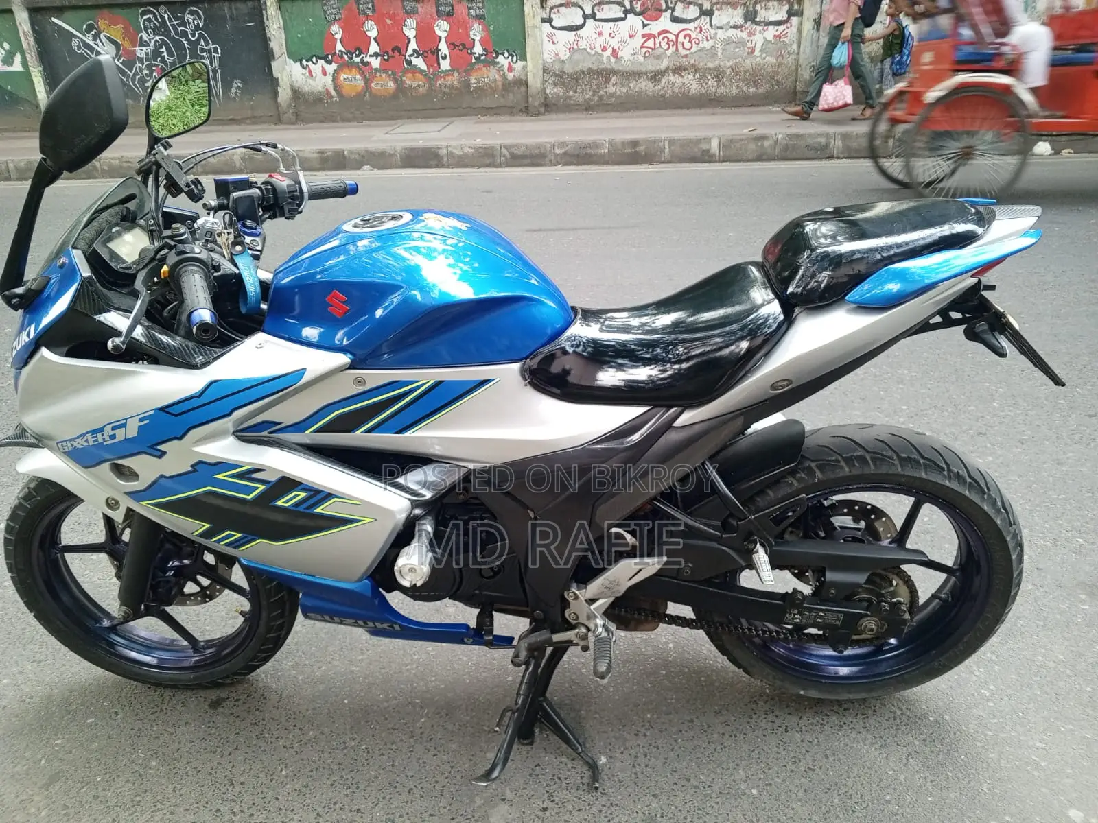 Suzuki Gixxer 2021