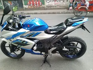 Suzuki Gixxer 2021