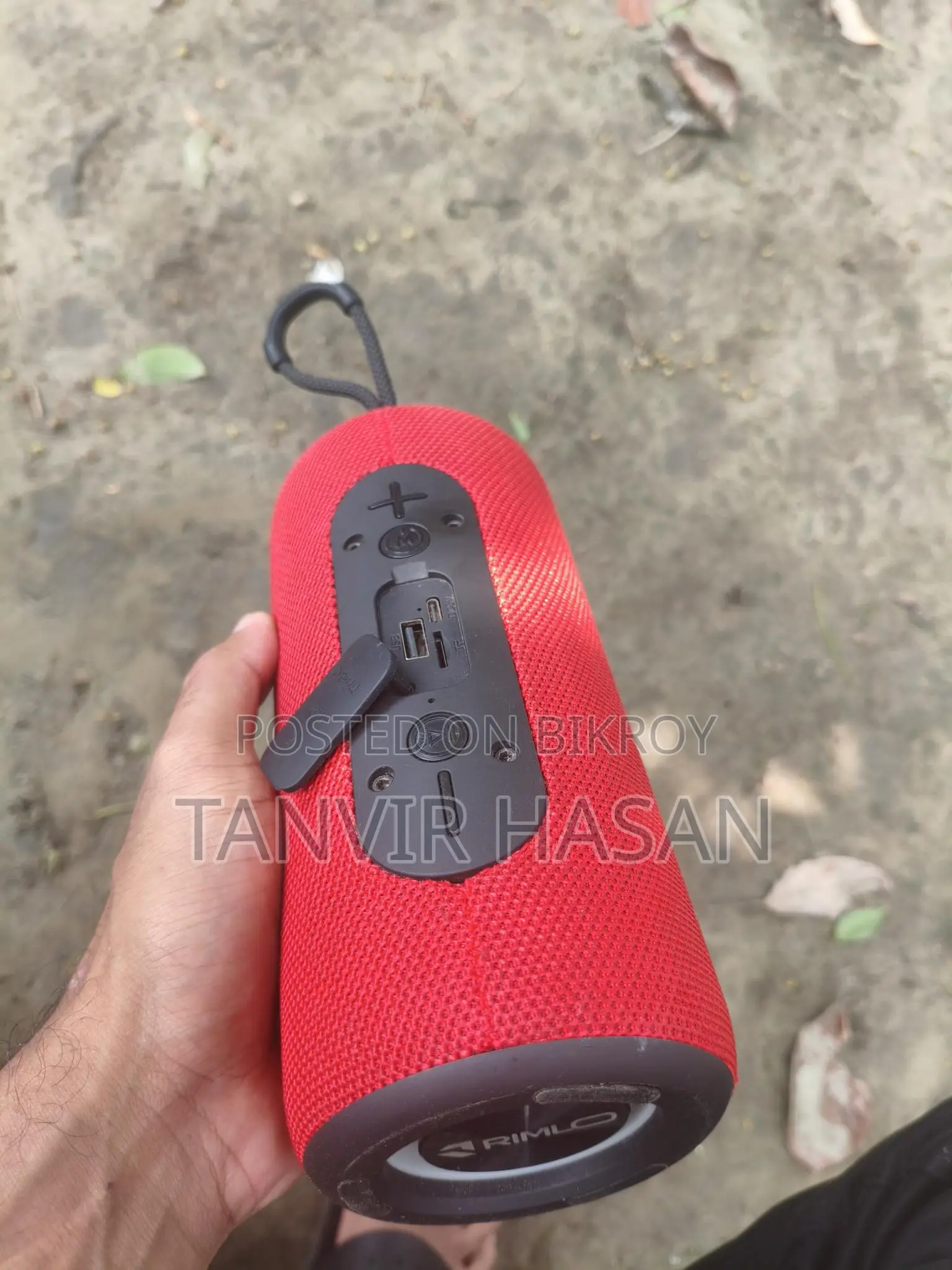 এই সাউন্ড বক্সটি বিক্রি করব