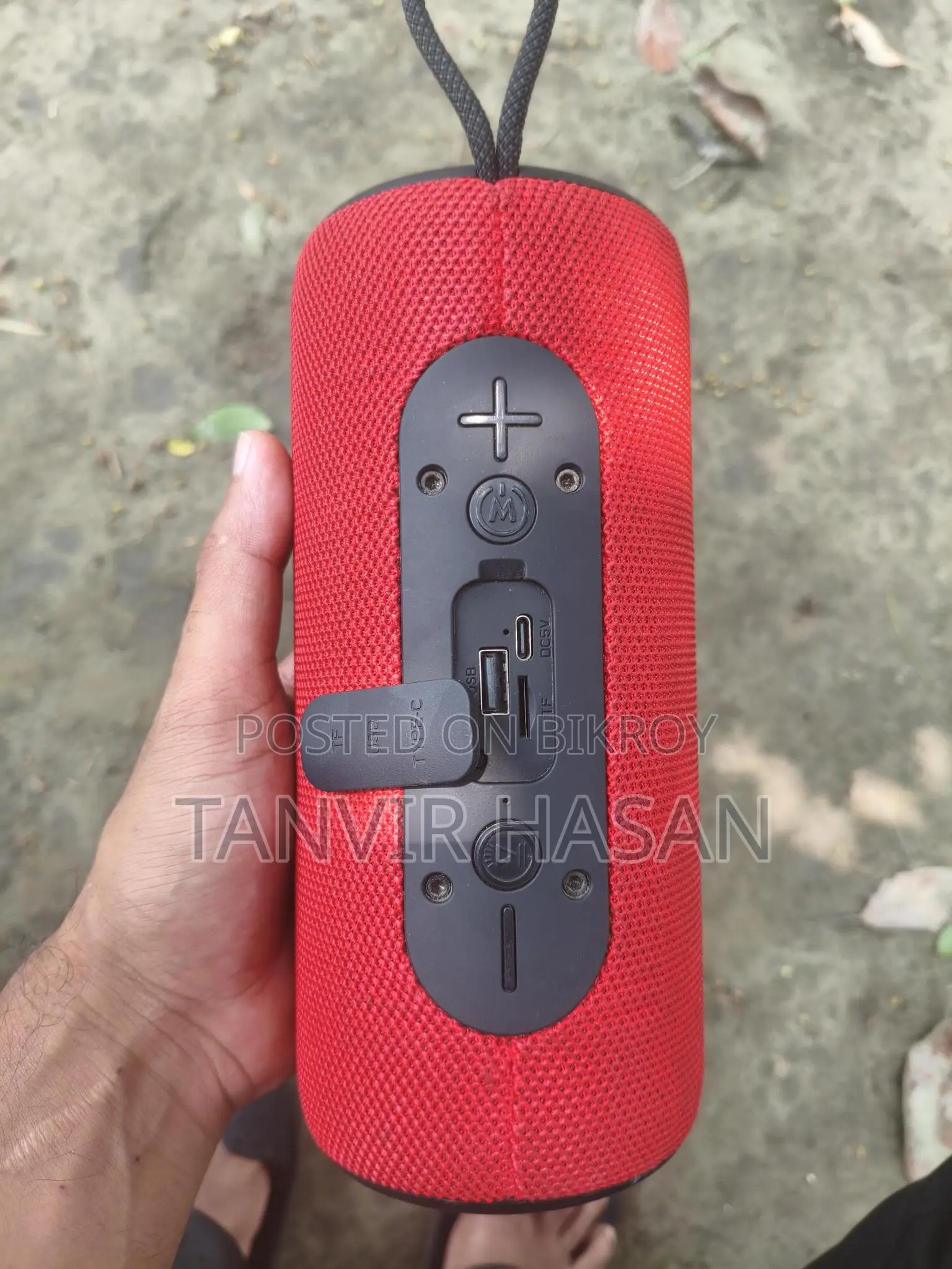 এই সাউন্ড বক্সটি বিক্রি করব